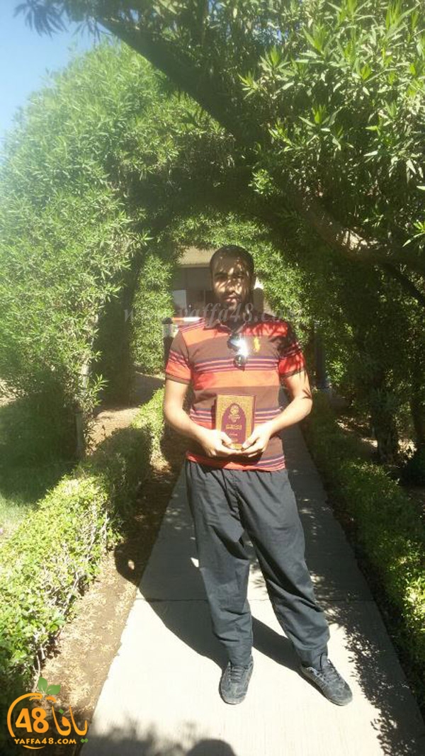 mo3tmreen madina (76).jpg